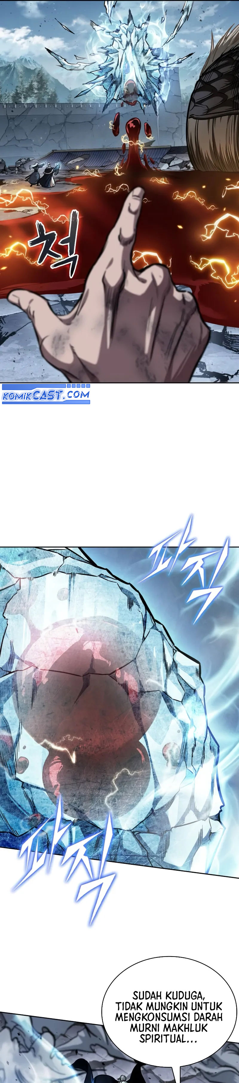 Nano Machine Chapter 260 Gambar 23