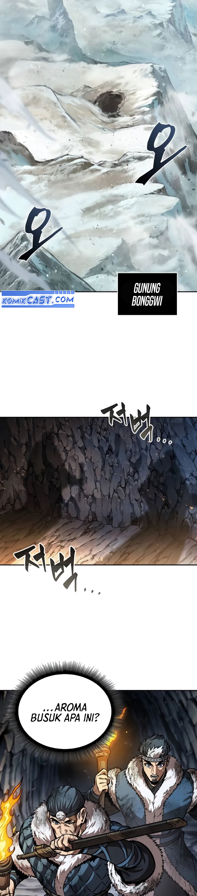 Nano Machine Chapter 260 Gambar 33