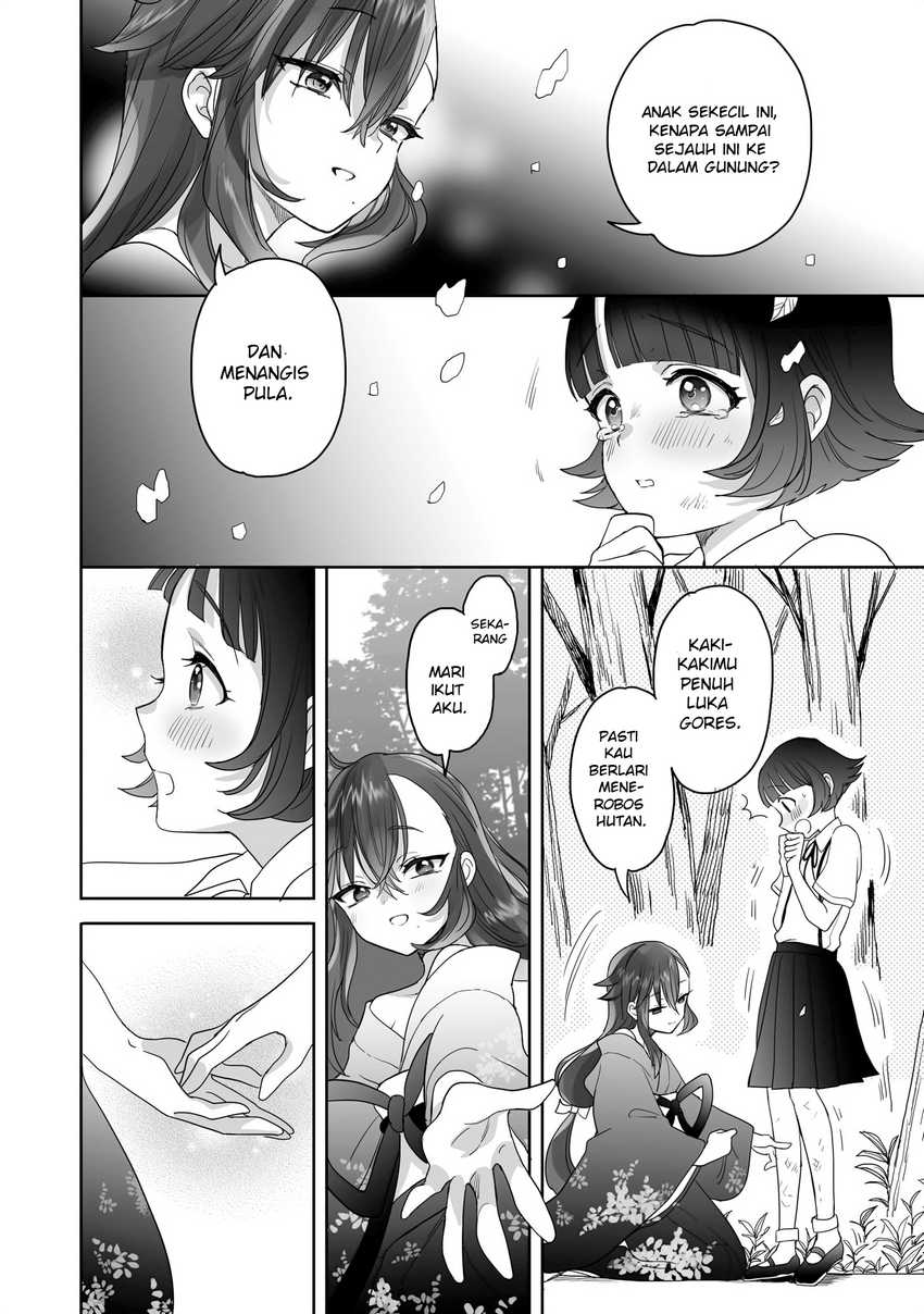Aekanaru Chapter 18 Gambar 10