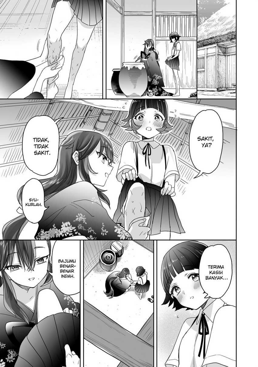 Aekanaru Chapter 18 Gambar 11