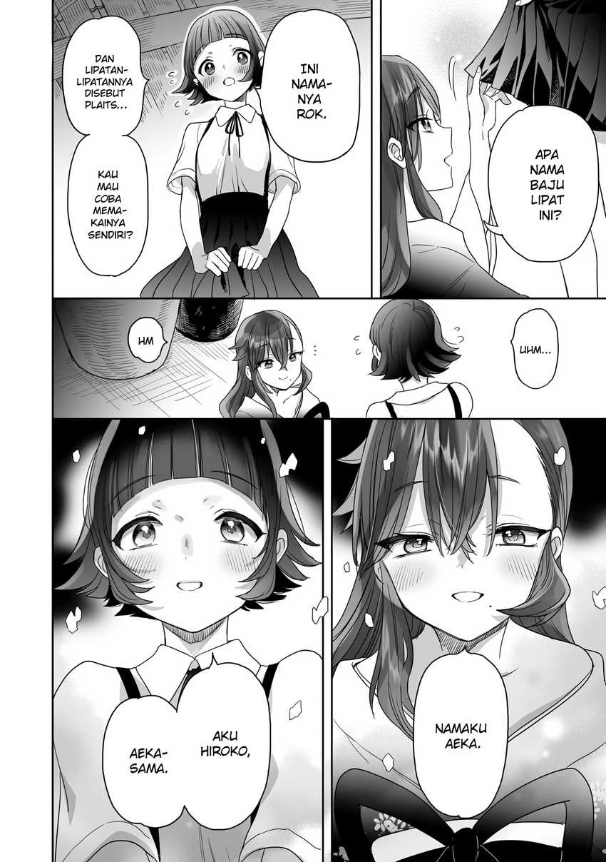 Aekanaru Chapter 18 Gambar 12