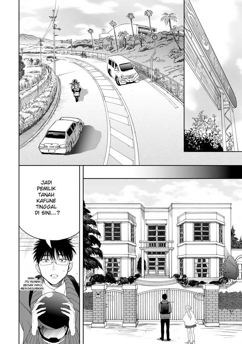 Baca Manga Aekanaru Chapter 18 Gambar 2