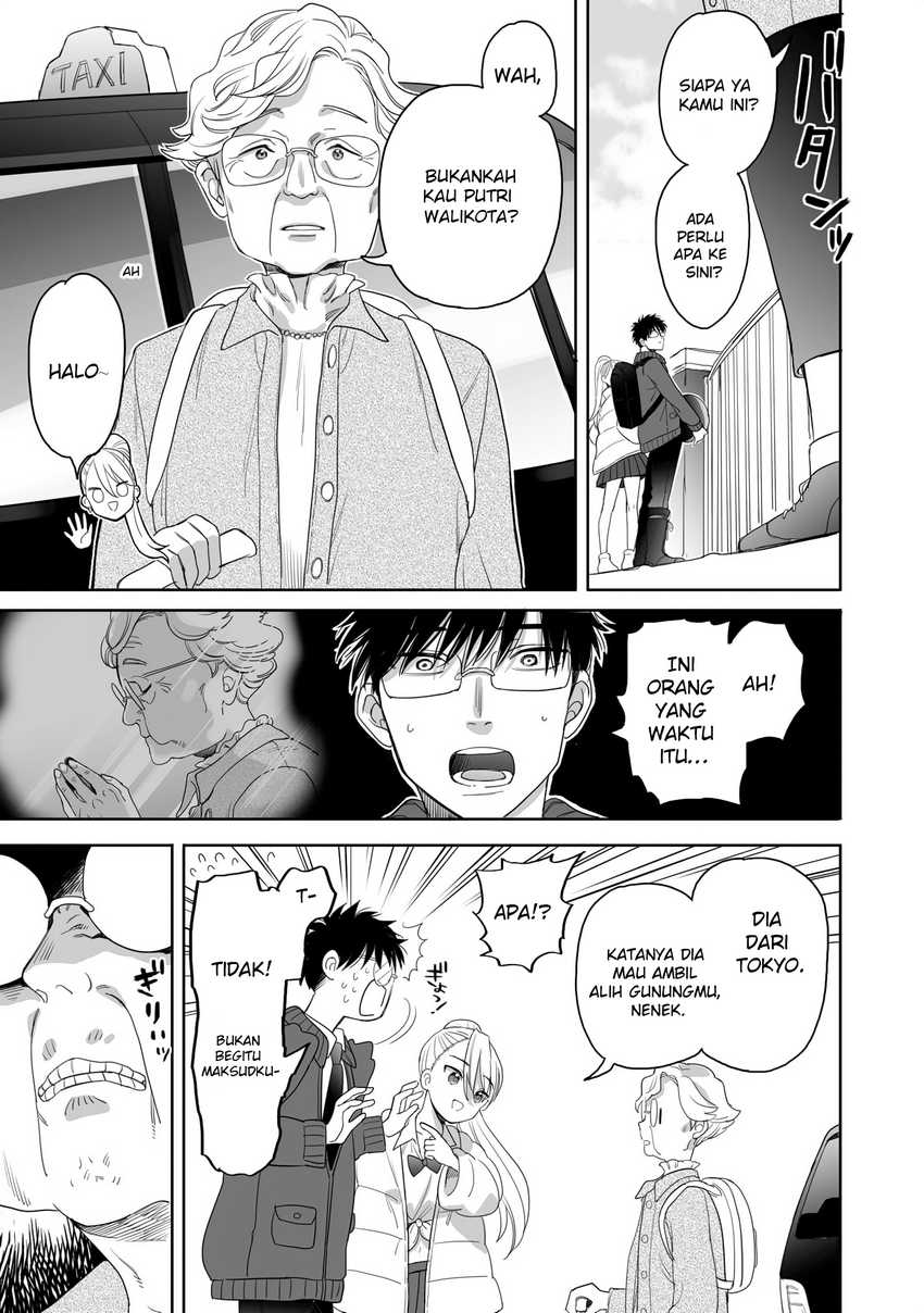 Aekanaru Chapter 18 Gambar 3
