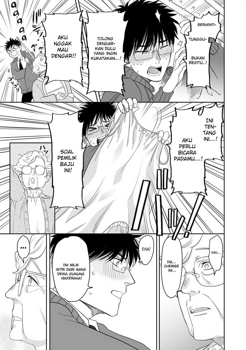 Aekanaru Chapter 18 Gambar 5