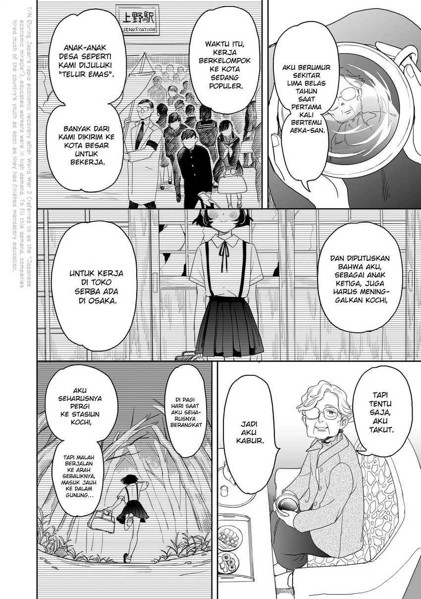 Aekanaru Chapter 18 Gambar 8
