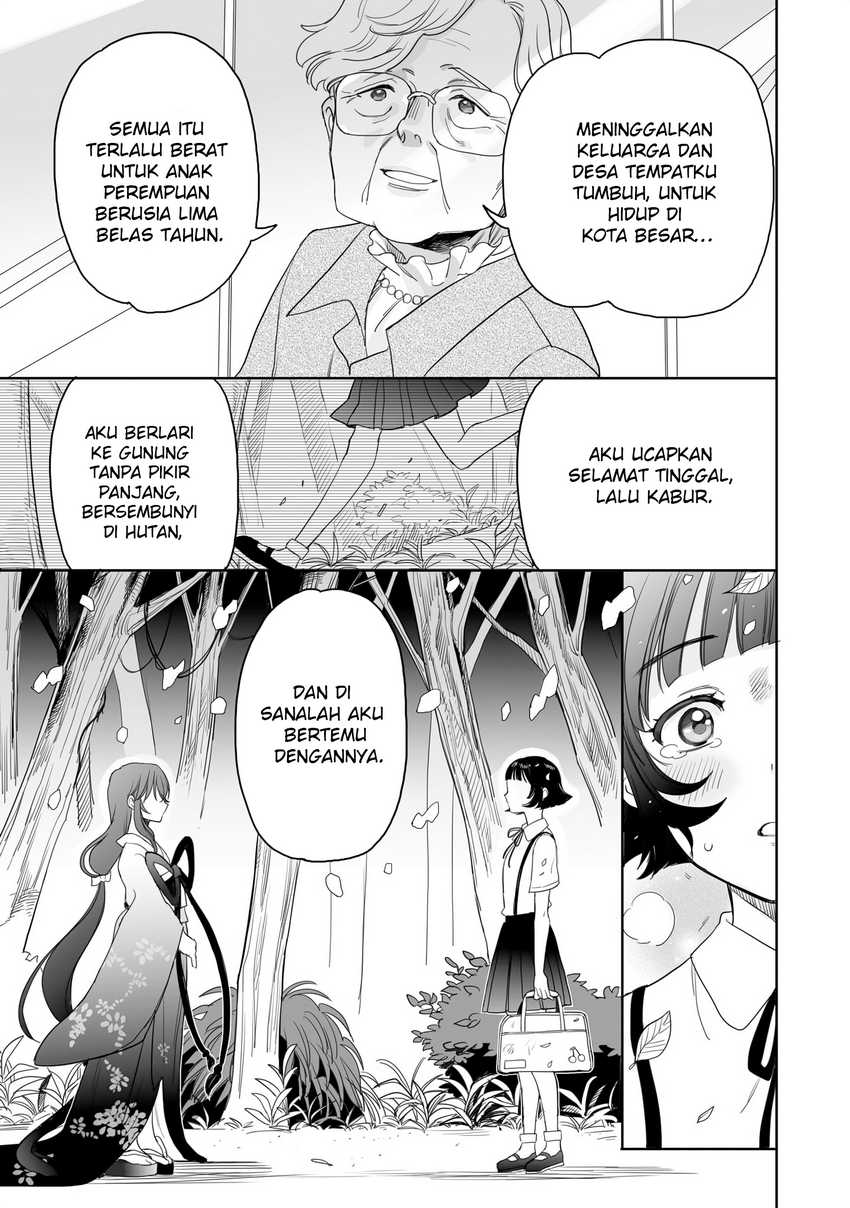 Aekanaru Chapter 18 Gambar 9