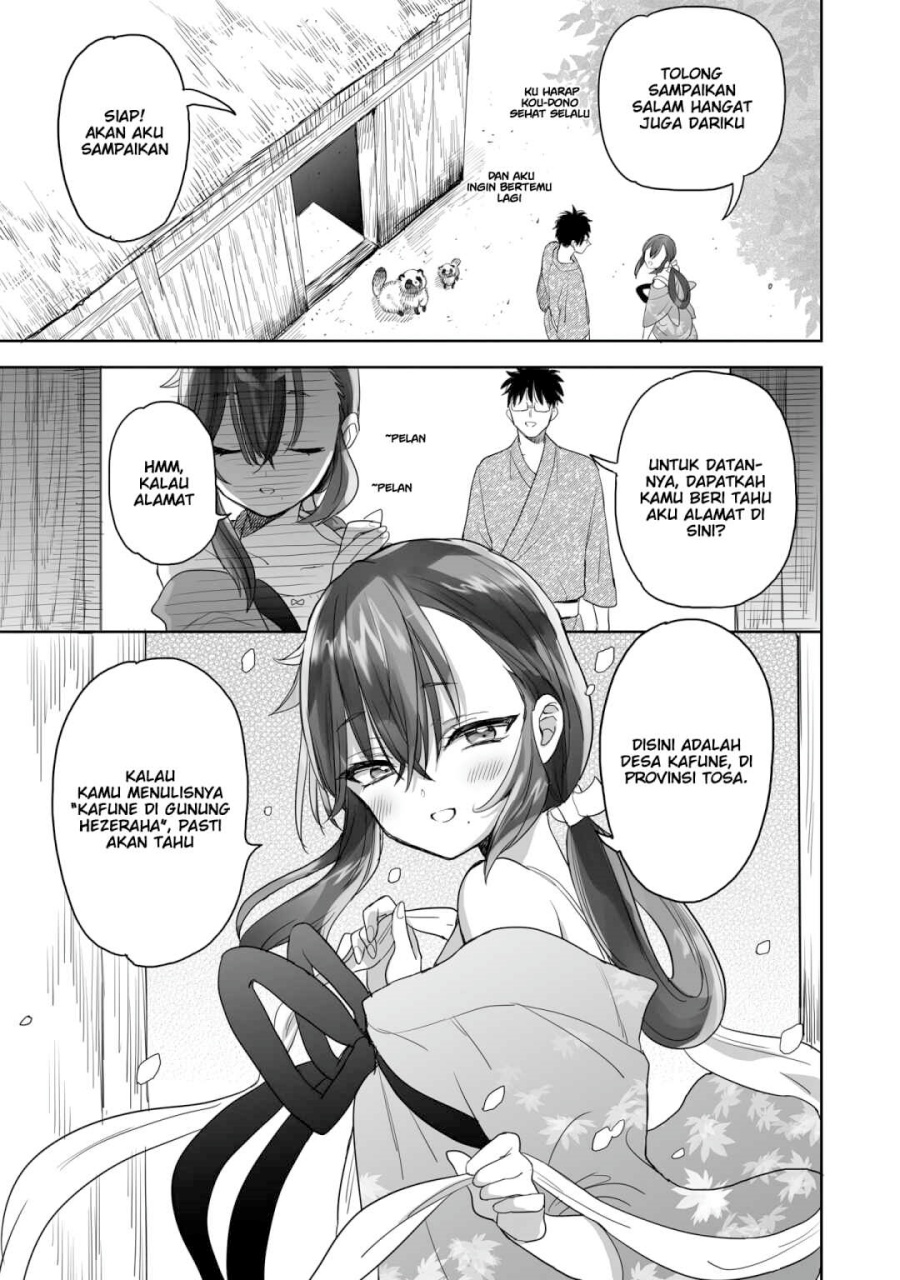 Aekanaru Chapter 16 Gambar 4