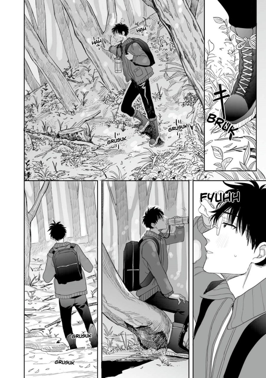 Aekanaru Chapter 16 Gambar 5