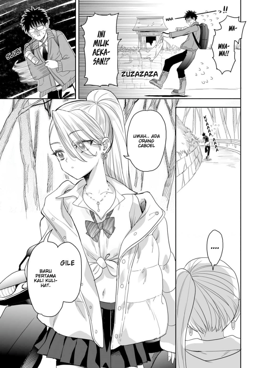 Aekanaru Chapter 16 Gambar 8