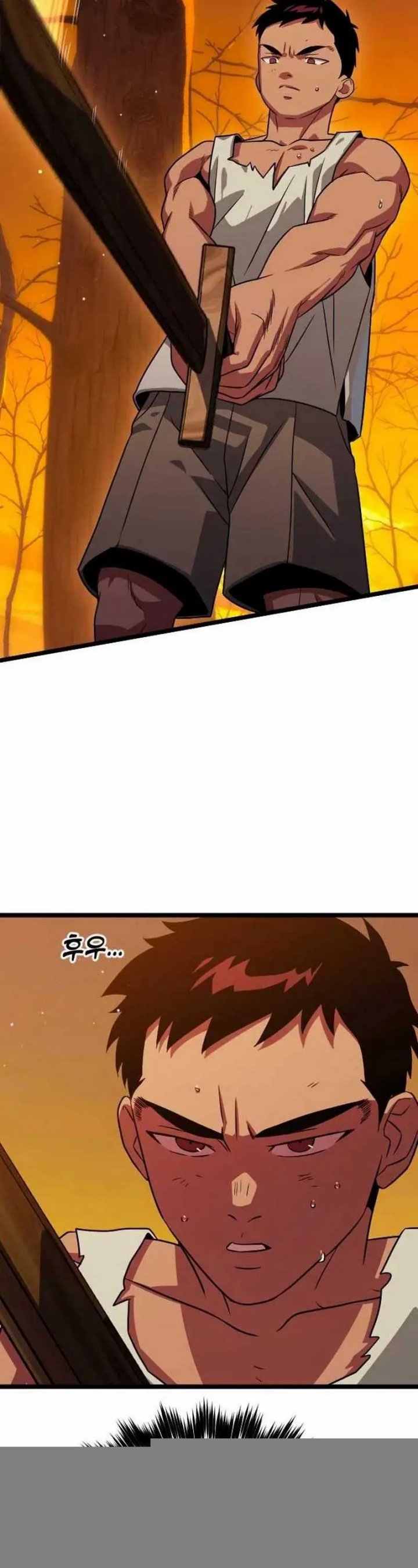 Baca Manhwa The Barbarian of Seoul Station Chapter 33 Gambar 2