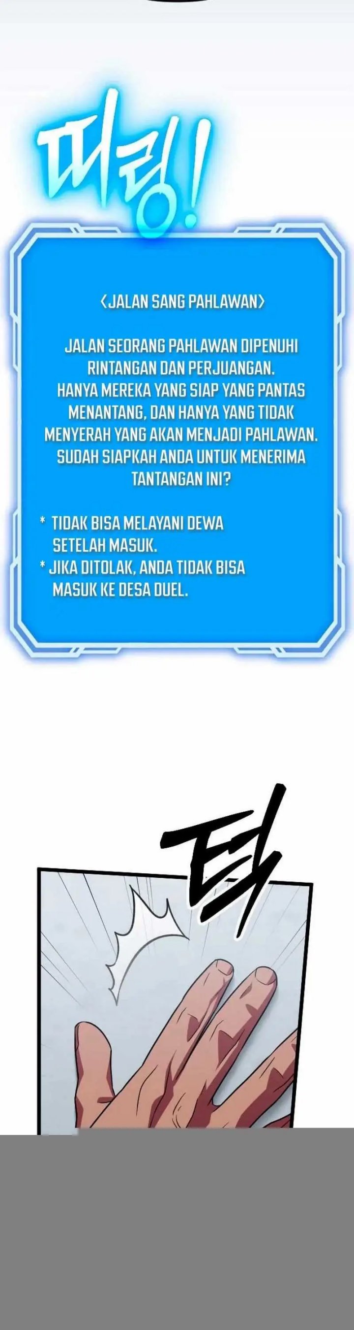 The Barbarian of Seoul Station Chapter 33 Gambar 22