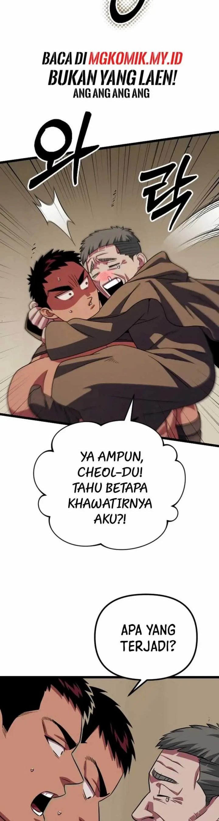 The Barbarian of Seoul Station Chapter 33 Gambar 39