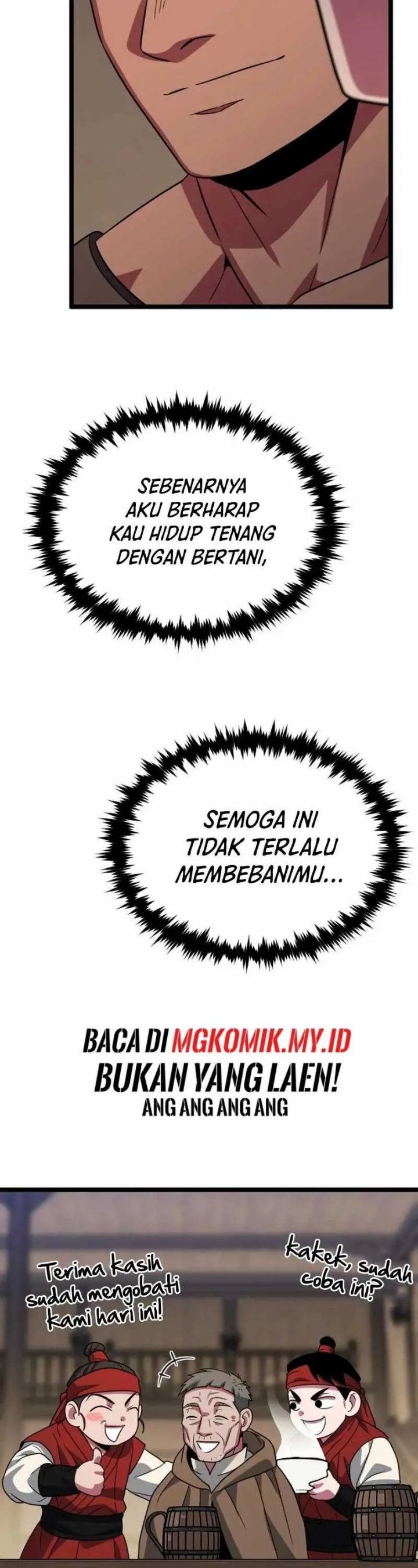 The Barbarian of Seoul Station Chapter 33 Gambar 55