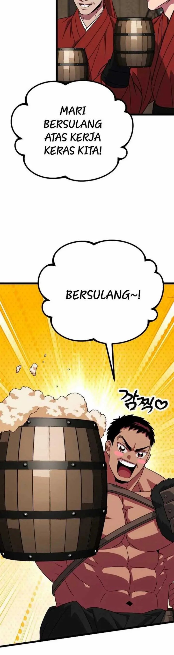 The Barbarian of Seoul Station Chapter 33 Gambar 58