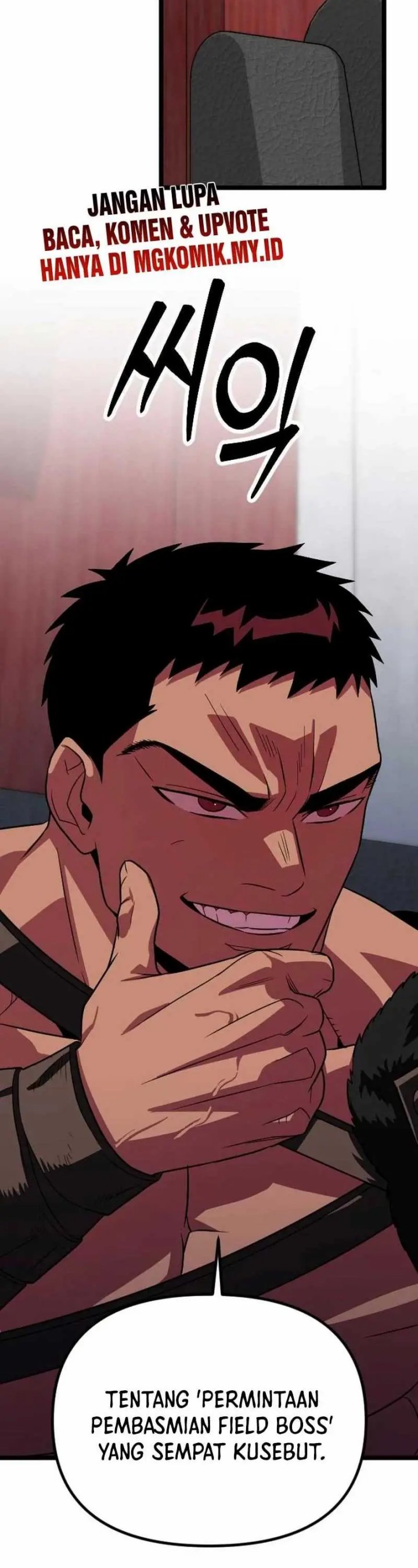 The Barbarian of Seoul Station Chapter 33 Gambar 66