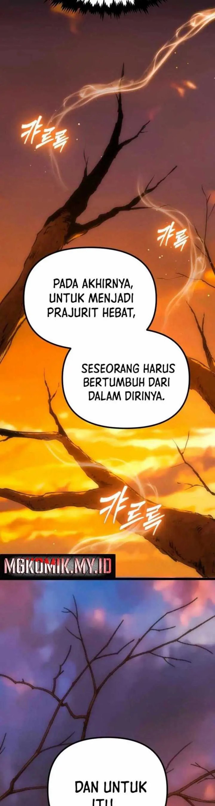 The Barbarian of Seoul Station Chapter 33 Gambar 7