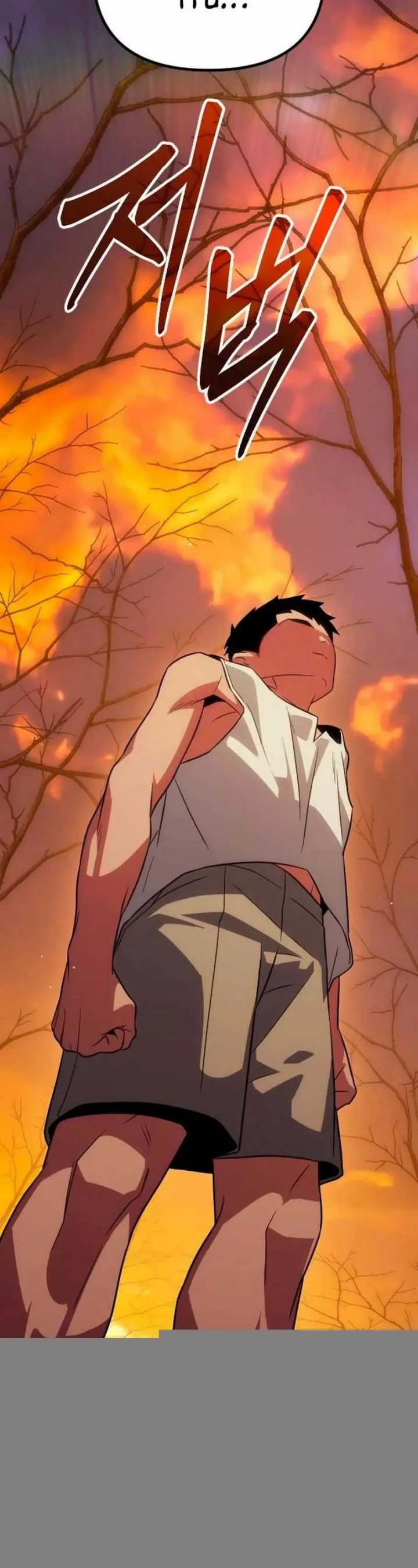 The Barbarian of Seoul Station Chapter 33 Gambar 8