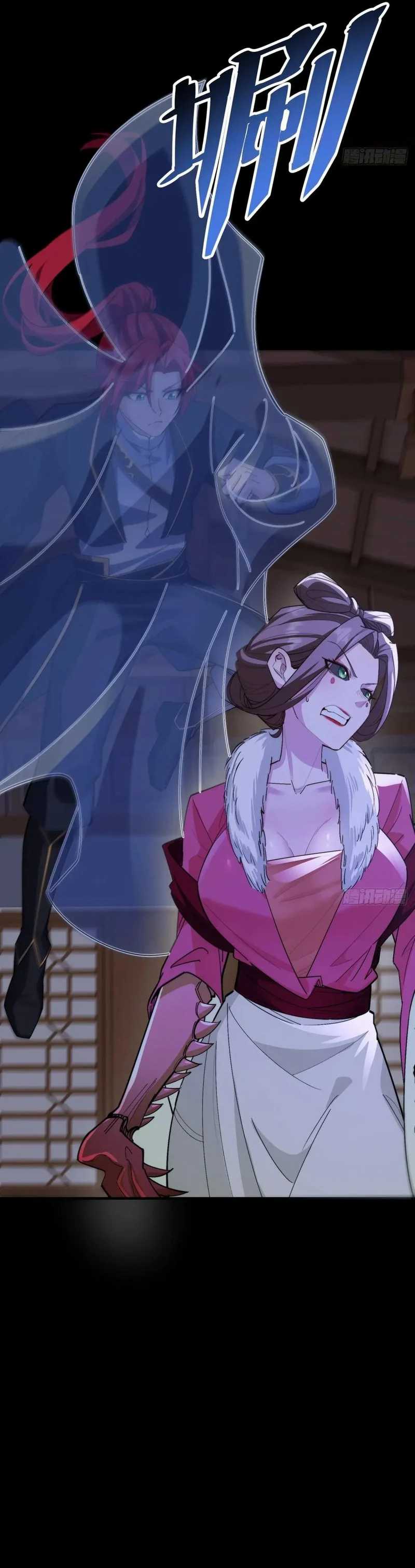 Traveling through time and space to become an unlucky NPC: I have a wife to protect me Chapter 104 Gambar 23