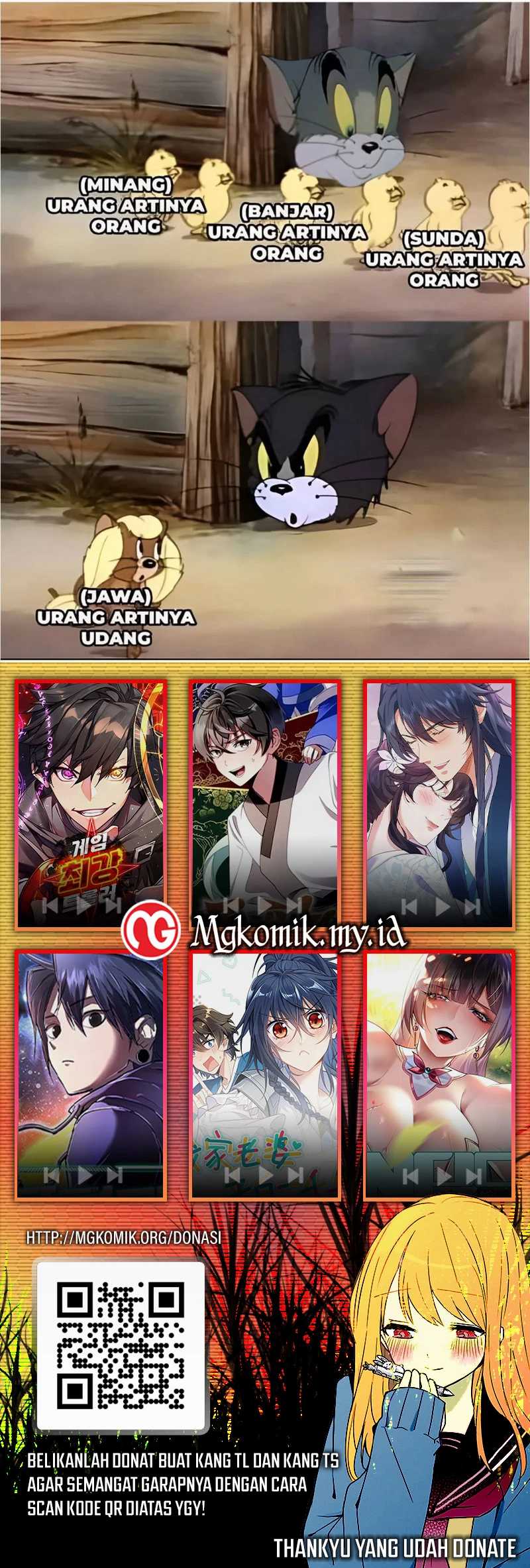 Traveling through time and space to become an unlucky NPC: I have a wife to protect me Chapter 103 Gambar 24