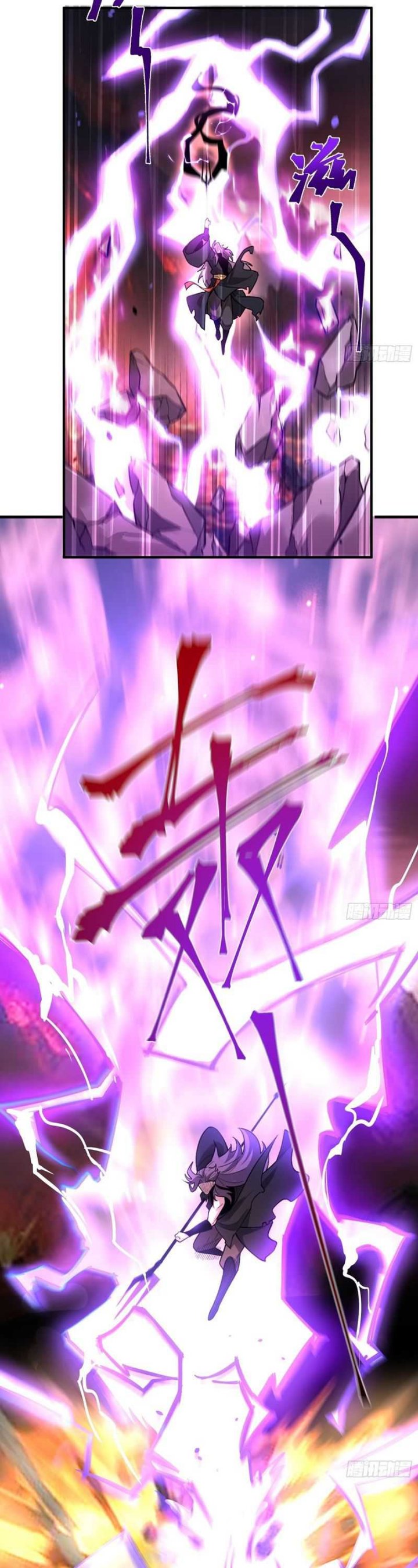 I’m Actually A Cultivation Bigshot Chapter 486 Gambar 20