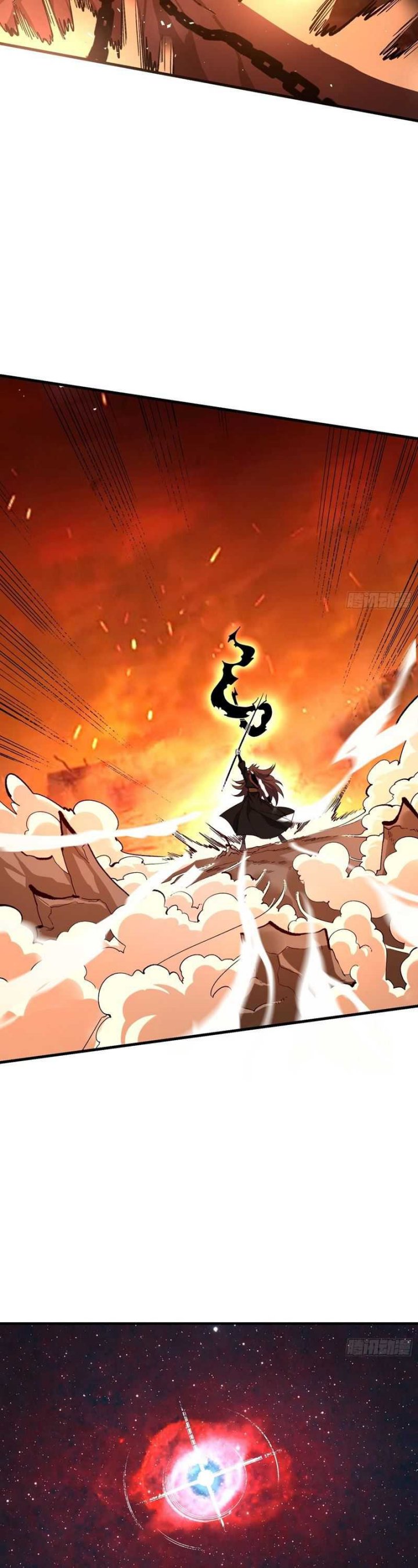 I’m Actually A Cultivation Bigshot Chapter 485 Gambar 20
