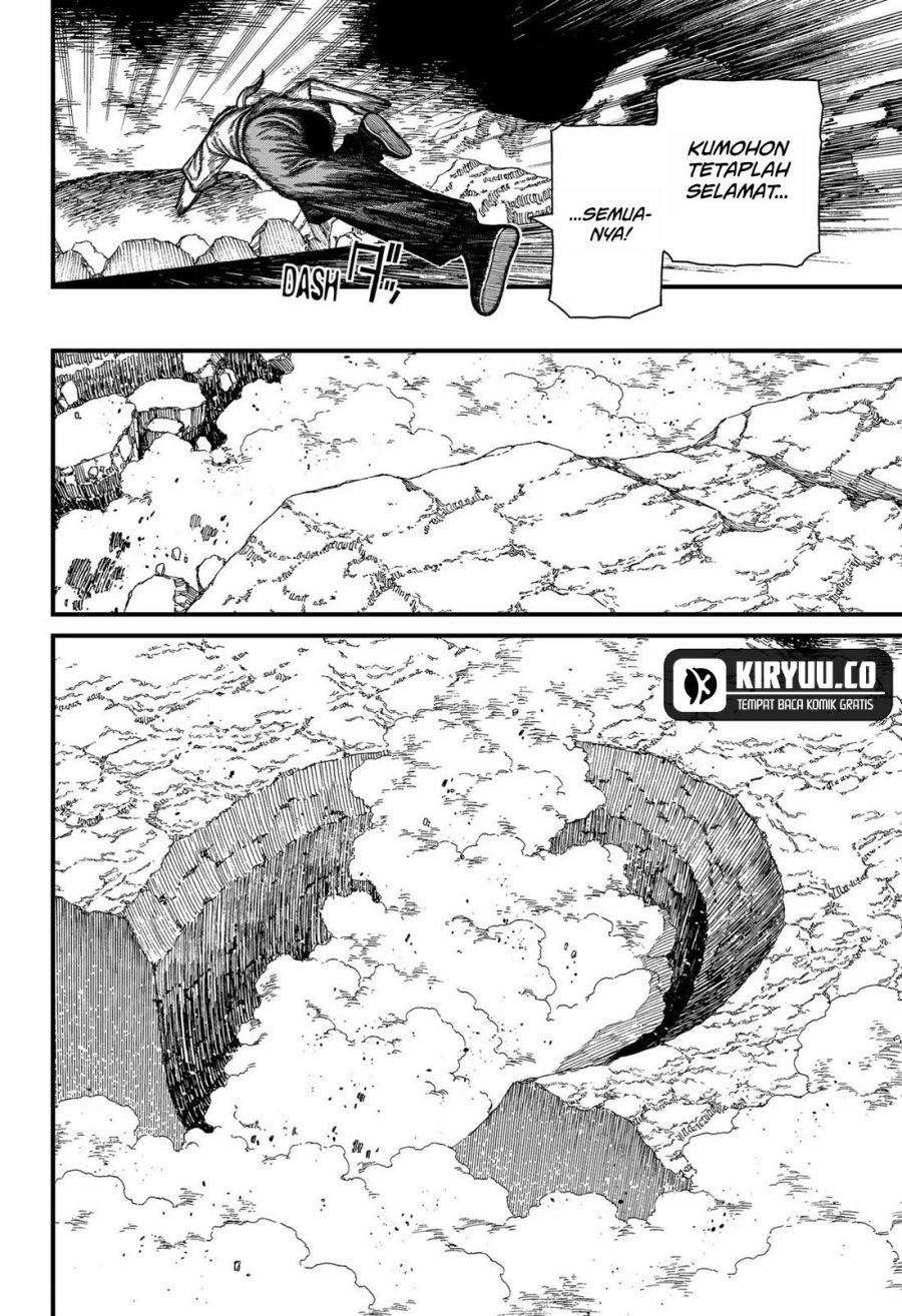 Centuria Chapter 52 Gambar 16