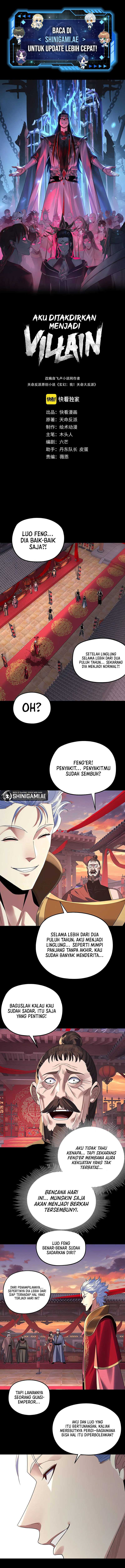 Baca Komik The Villain Of Destiny Chapter 249 Gambar 1