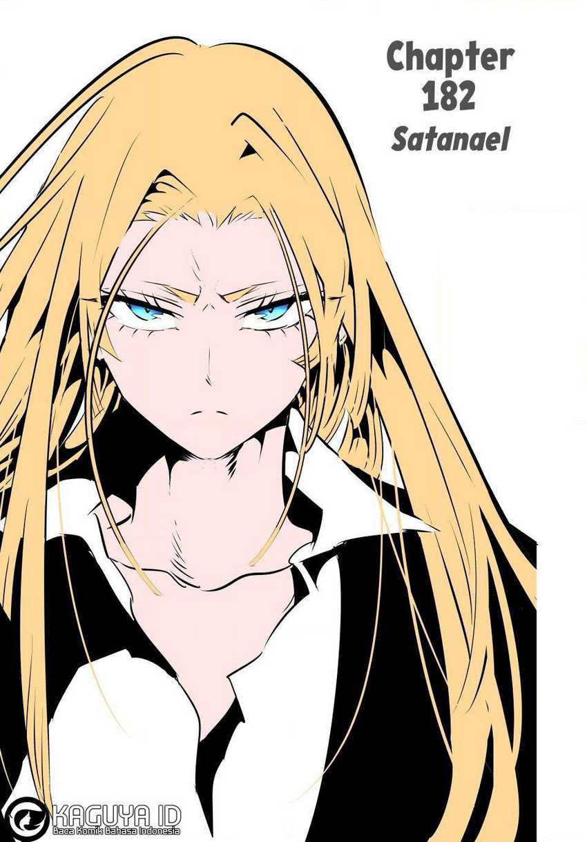 Tensei Shitara dai Nana Ouji dattanode, Kimamani Majutsu o Kiwamemasu Chapter 182 Gambar 6
