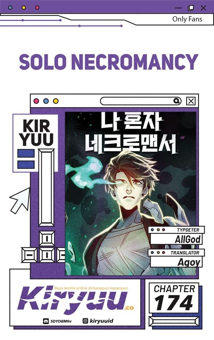 Baca Komik Alone Necromancer Chapter 174 Gambar 1