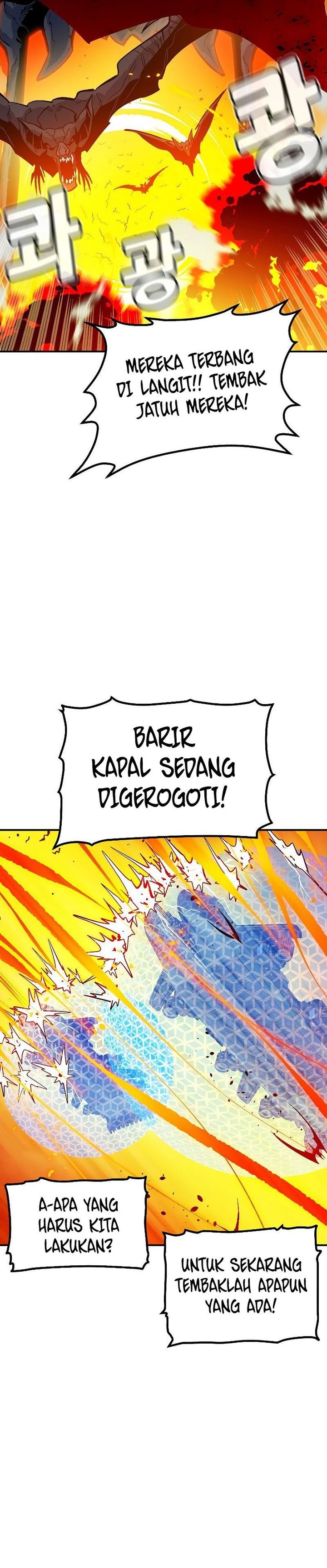 Alone Necromancer Chapter 174 Gambar 9