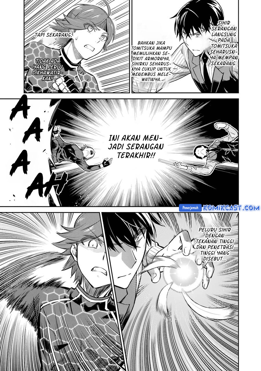 Mahouka Koukou no Rettousei: Double Seven-hen Chapter 31 Gambar 12