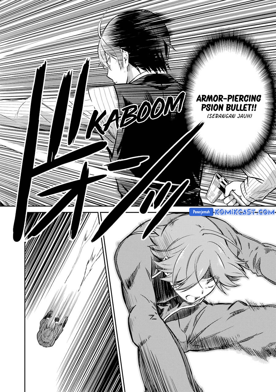 Mahouka Koukou no Rettousei: Double Seven-hen Chapter 31 Gambar 13