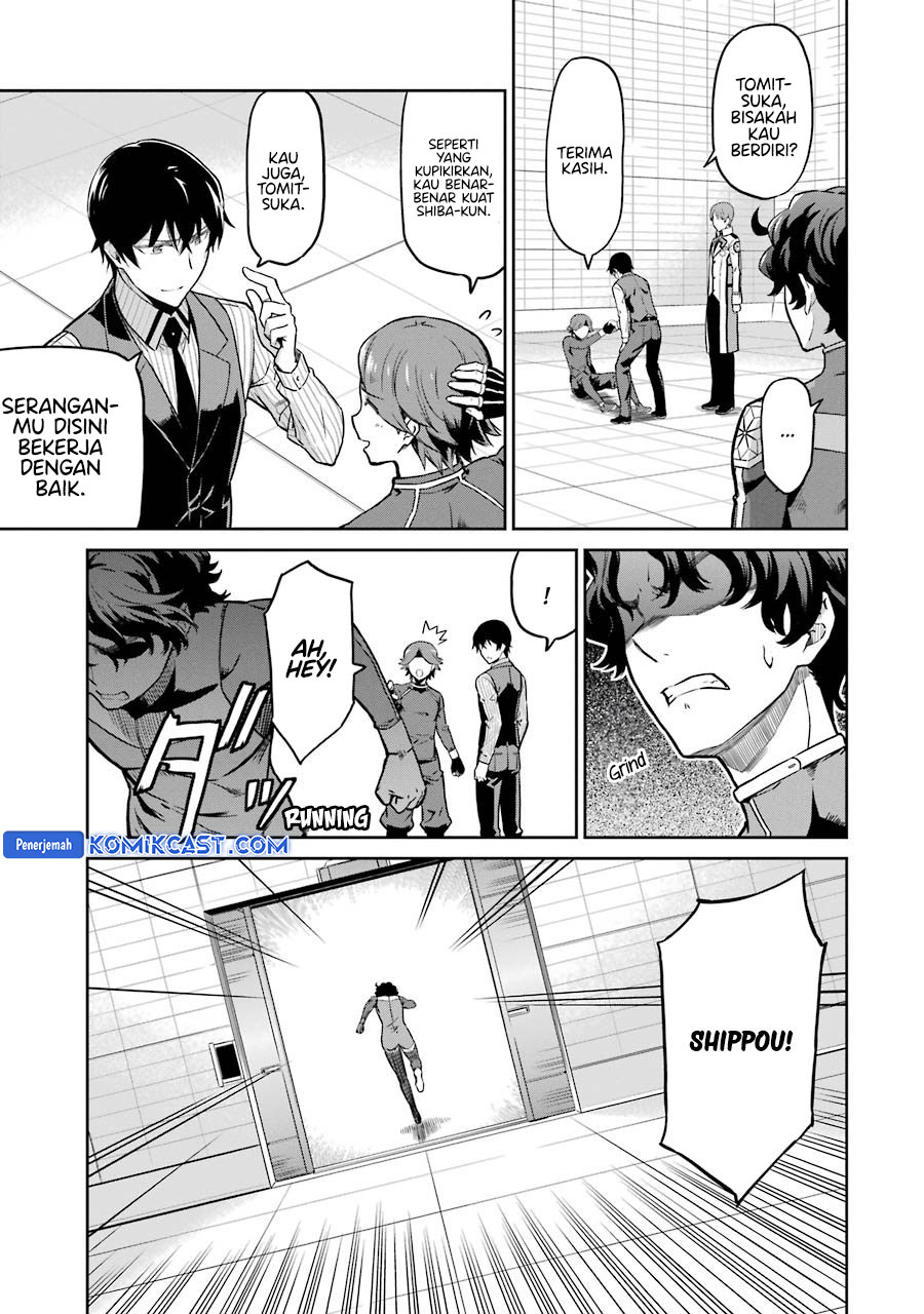 Mahouka Koukou no Rettousei: Double Seven-hen Chapter 31 Gambar 16