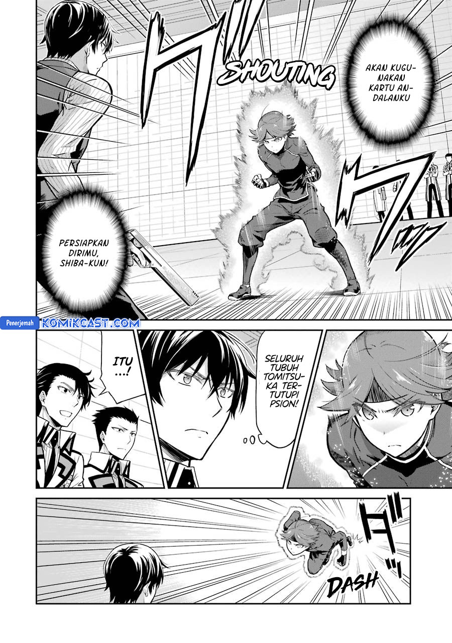 Mahouka Koukou no Rettousei: Double Seven-hen Chapter 31 Gambar 3