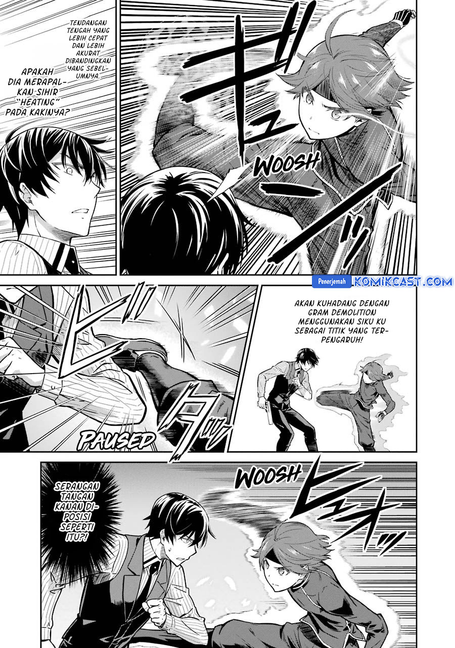 Mahouka Koukou no Rettousei: Double Seven-hen Chapter 31 Gambar 4
