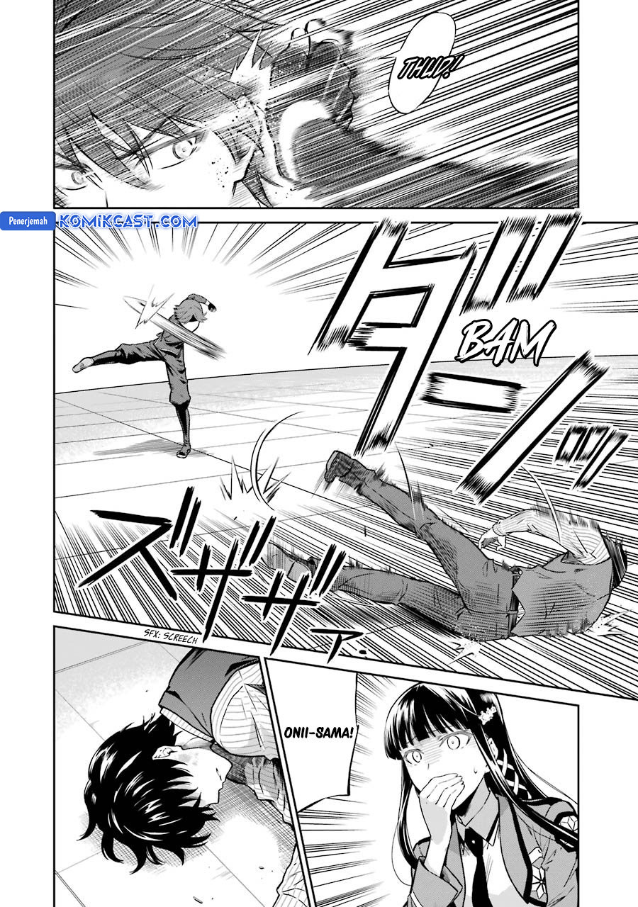 Mahouka Koukou no Rettousei: Double Seven-hen Chapter 31 Gambar 5