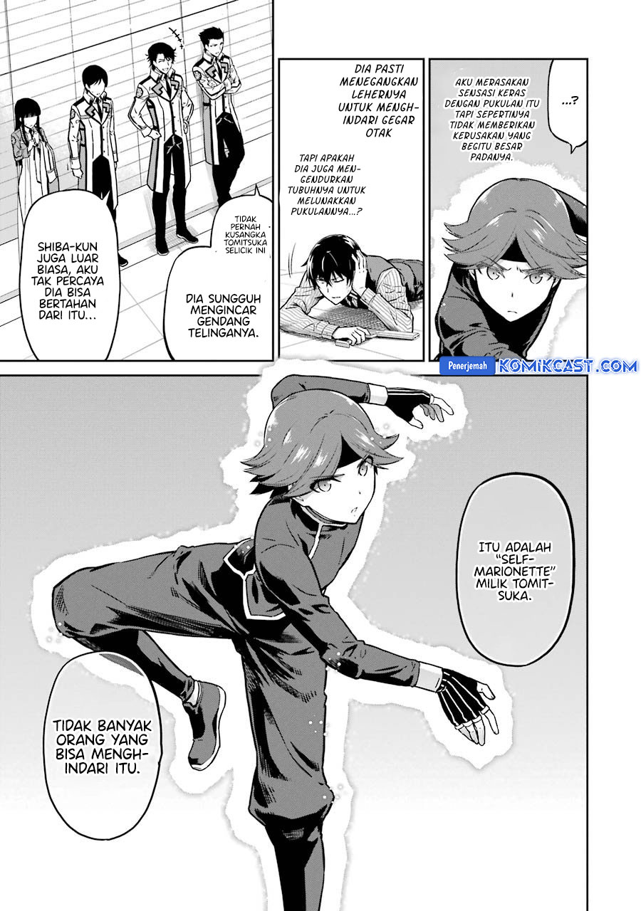 Mahouka Koukou no Rettousei: Double Seven-hen Chapter 31 Gambar 6