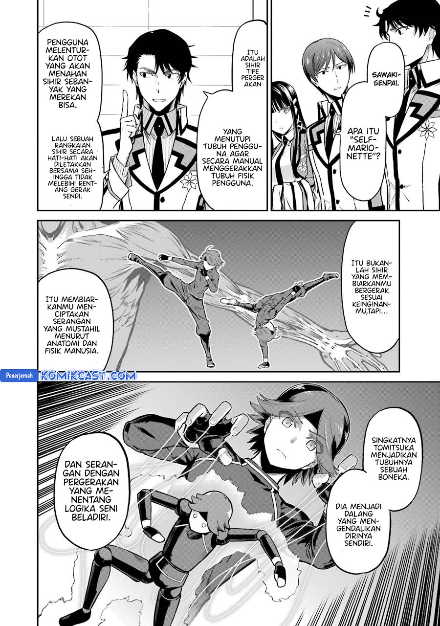 Mahouka Koukou no Rettousei: Double Seven-hen Chapter 31 Gambar 7