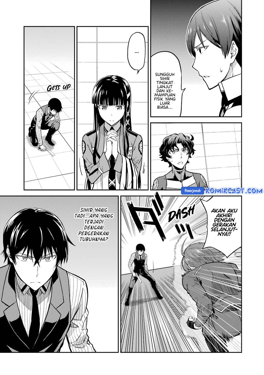 Mahouka Koukou no Rettousei: Double Seven-hen Chapter 31 Gambar 8