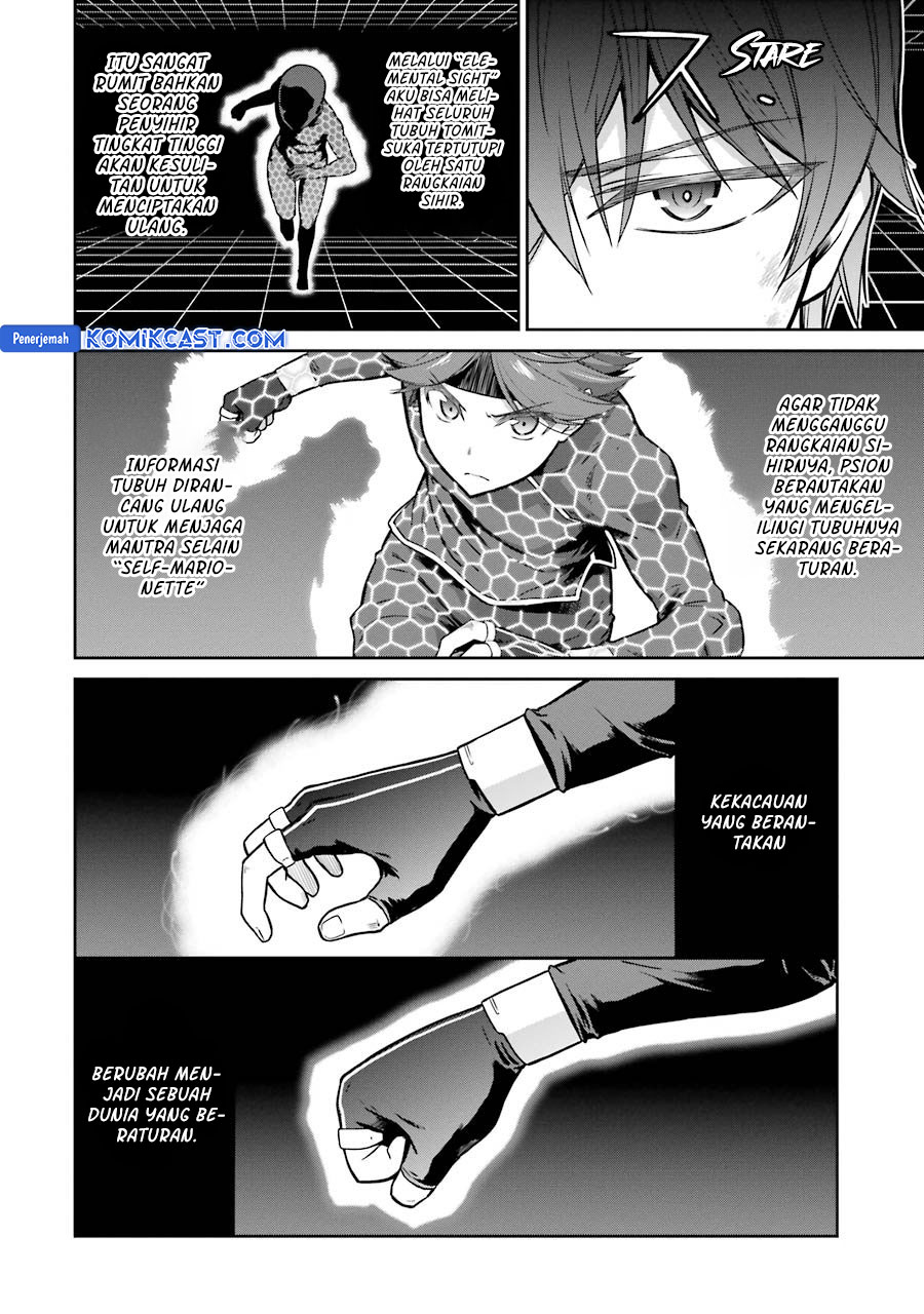 Mahouka Koukou no Rettousei: Double Seven-hen Chapter 31 Gambar 9