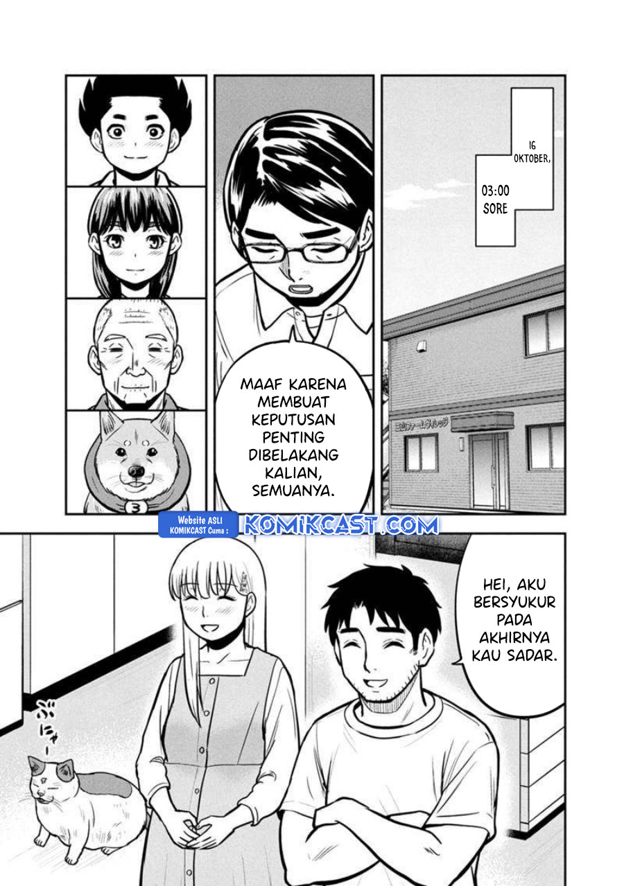 Orenchi ni Kita Onna Kishi to: Inakagurashi suru Koto ni Natta Ken Chapter 146 Gambar 10