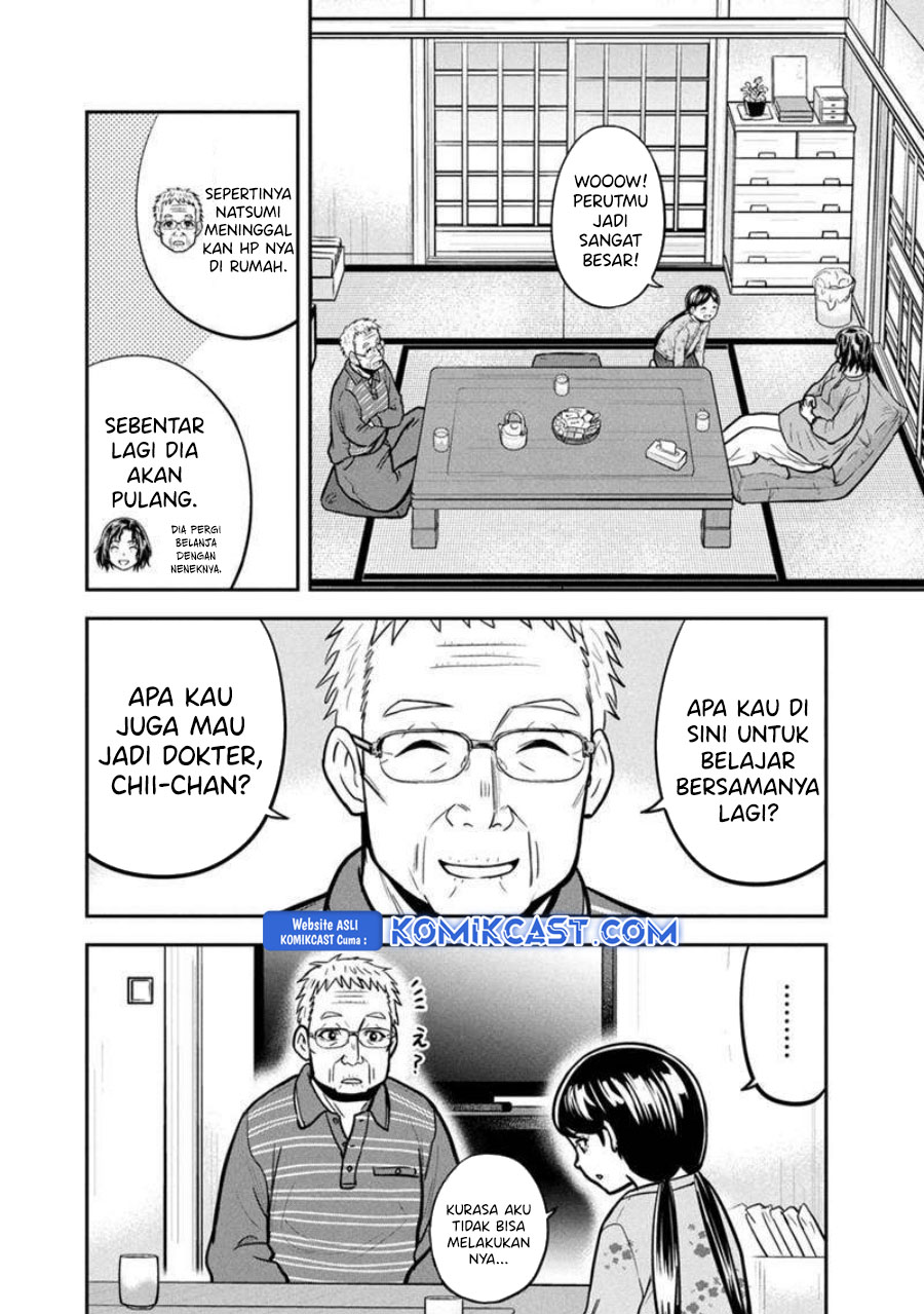 Orenchi ni Kita Onna Kishi to: Inakagurashi suru Koto ni Natta Ken Chapter 146 Gambar 13