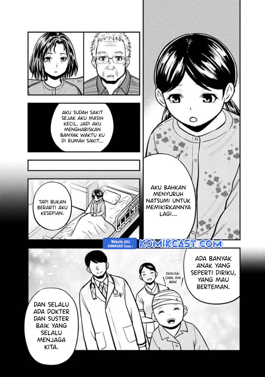 Orenchi ni Kita Onna Kishi to: Inakagurashi suru Koto ni Natta Ken Chapter 146 Gambar 14
