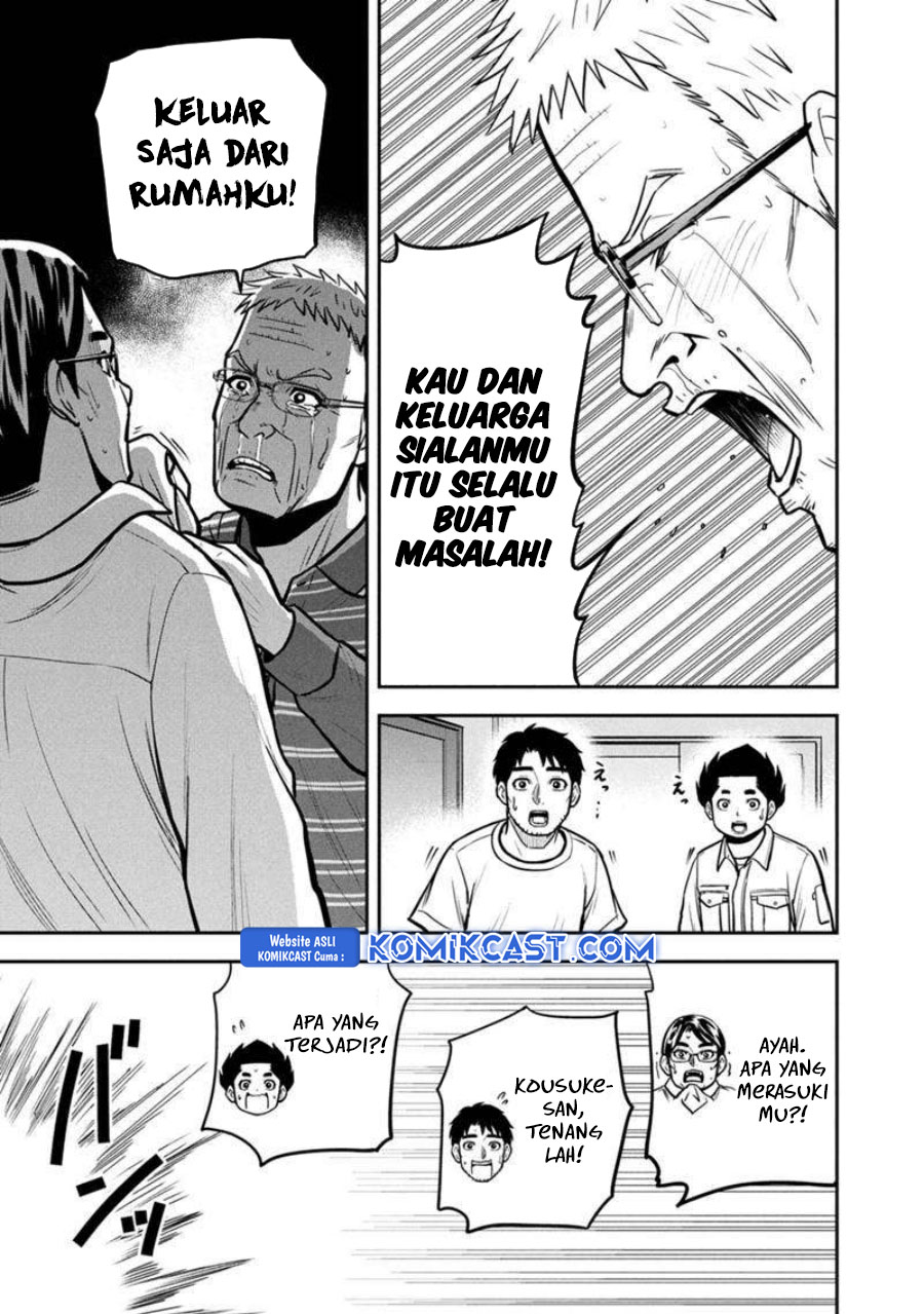 Orenchi ni Kita Onna Kishi to: Inakagurashi suru Koto ni Natta Ken Chapter 146 Gambar 20