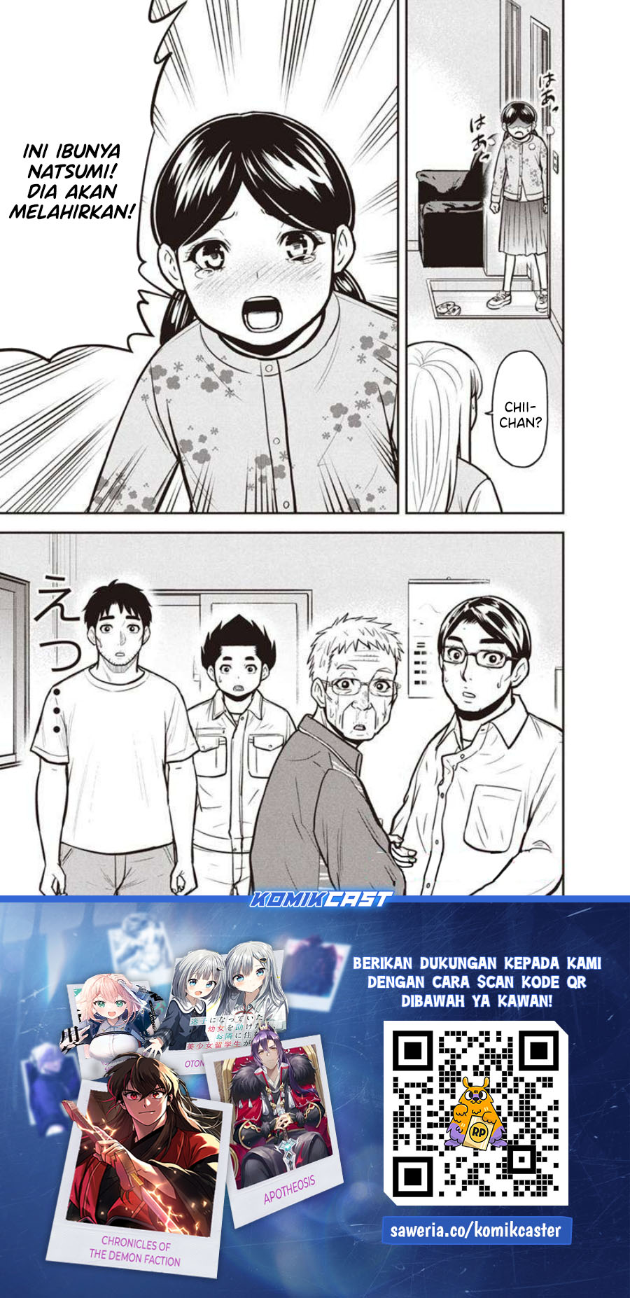 Orenchi ni Kita Onna Kishi to: Inakagurashi suru Koto ni Natta Ken Chapter 146 Gambar 21