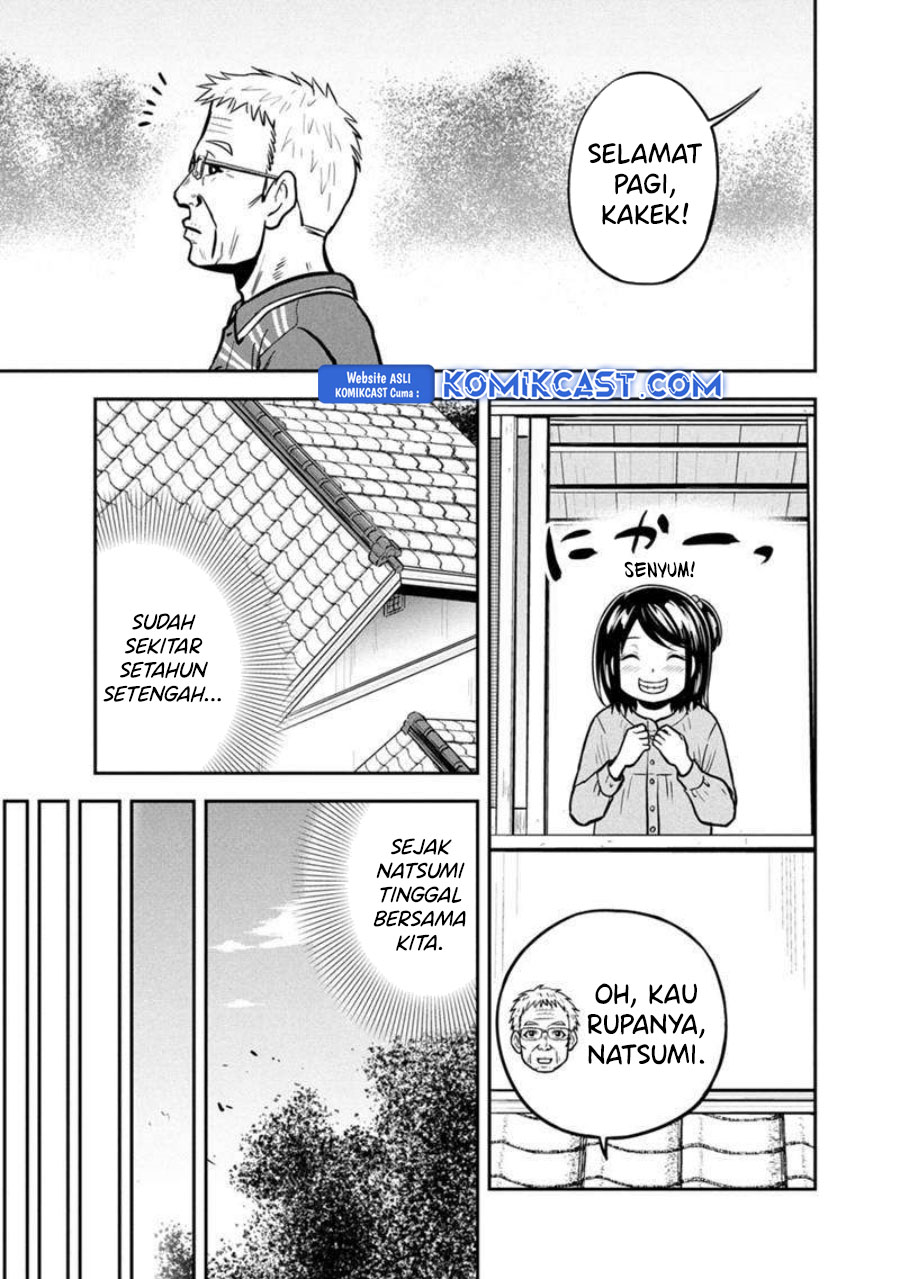 Orenchi ni Kita Onna Kishi to: Inakagurashi suru Koto ni Natta Ken Chapter 146 Gambar 4