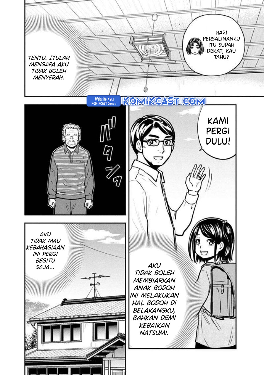 Orenchi ni Kita Onna Kishi to: Inakagurashi suru Koto ni Natta Ken Chapter 146 Gambar 9