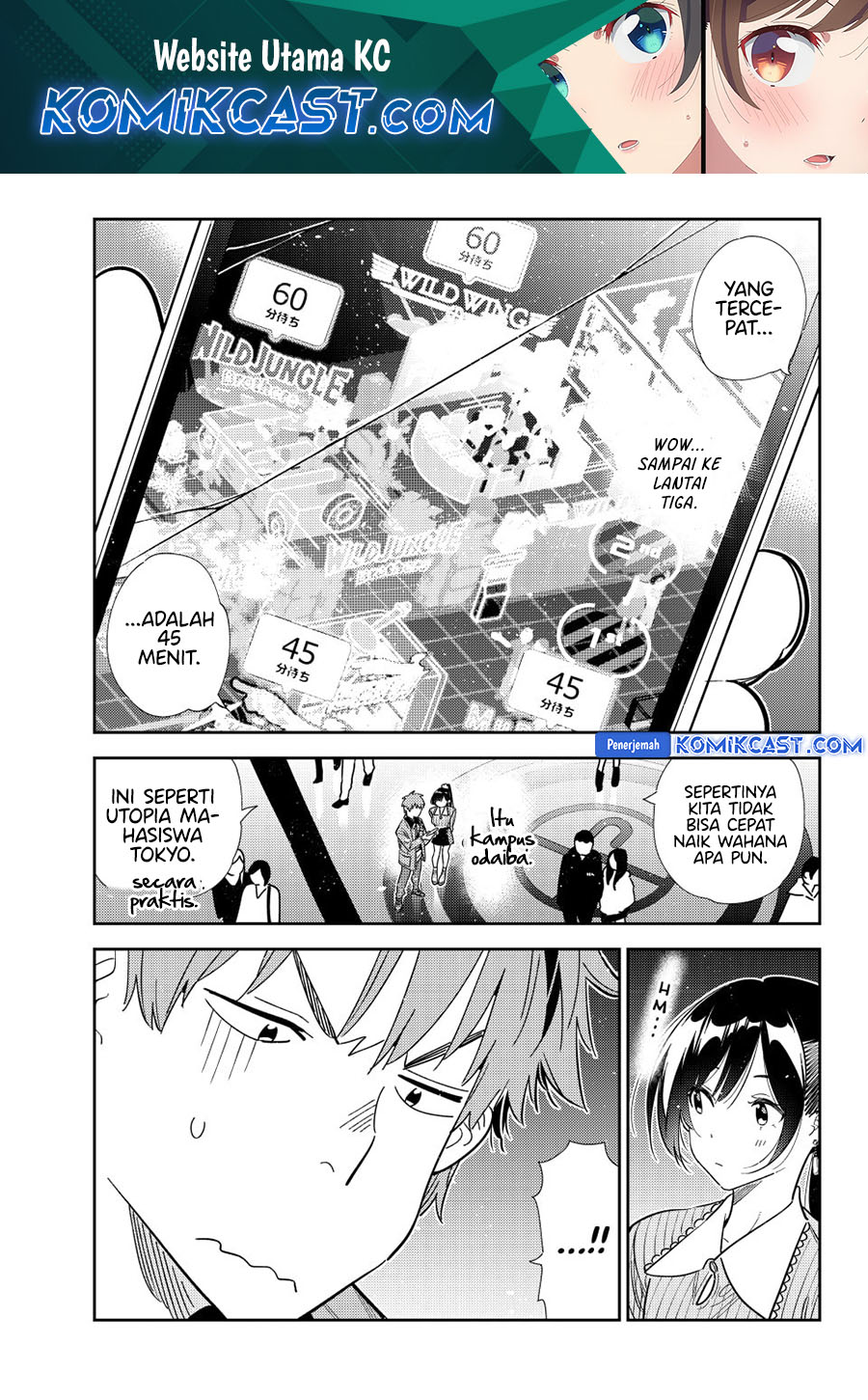 Baca Manga Kanojo Okarishimasu Chapter 366 Gambar 2