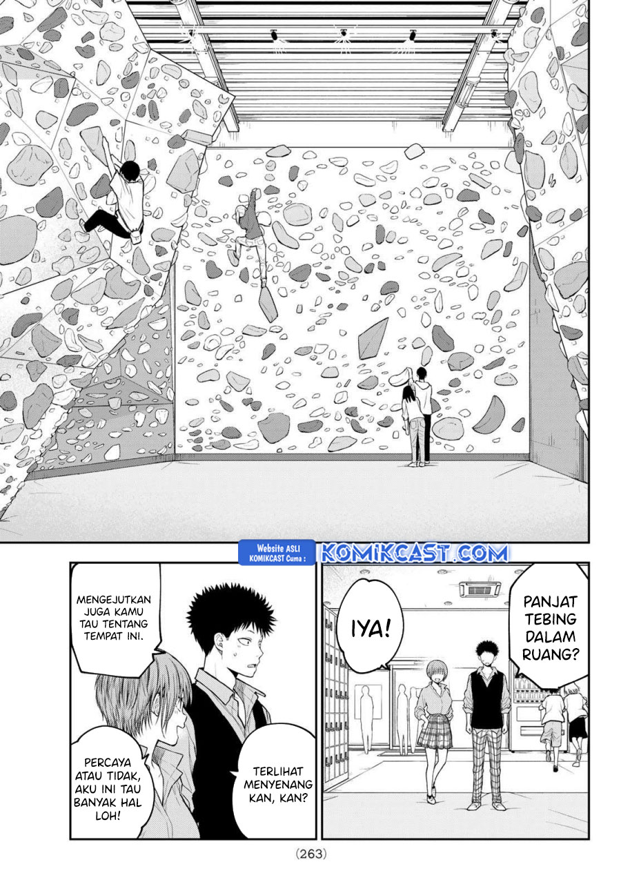 Kuroiwa Medaka ni Watashi no Kawaii ga Tsuujinai Chapter 177 Gambar 4