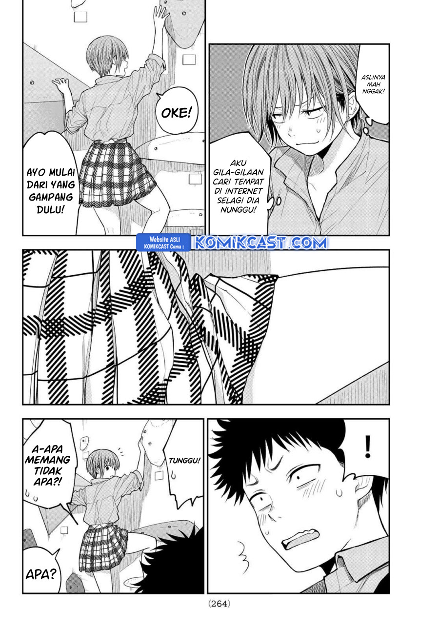 Kuroiwa Medaka ni Watashi no Kawaii ga Tsuujinai Chapter 177 Gambar 5
